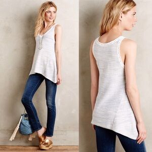Anthropologie Moth Spacedye Swing Knit Tank Small
